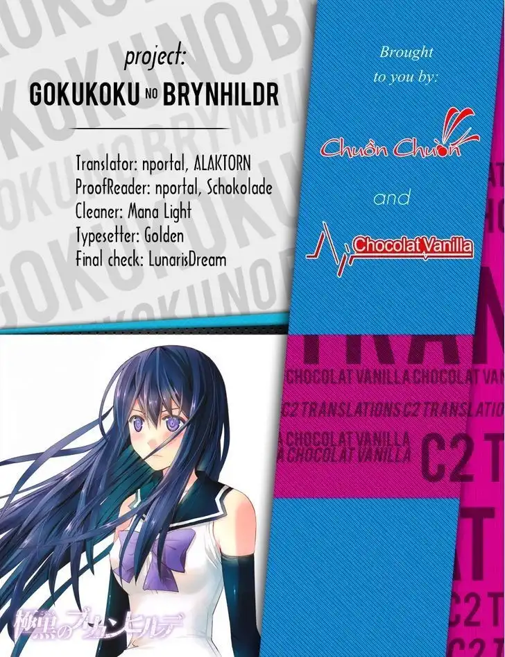 Gokukoku no Brynhildr Chapter 164 20